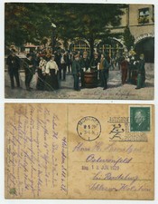 86458 - München - Hof des