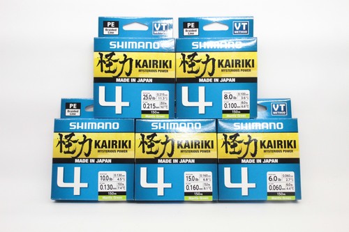Shimano kairiki 150m mantis - shimano, 4