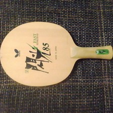 Butterfly Senkoh 85 Hinoki