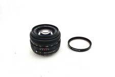 Fuji Photofilm EBC X-Fujinon