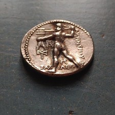 · Antikes Griechenland ·