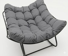 NEUER RELAX SCHAUKELSTUHL MIT