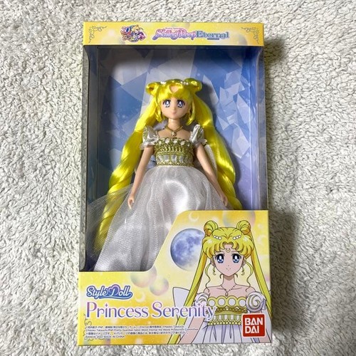 Sailor moon princess - sailor, serenity