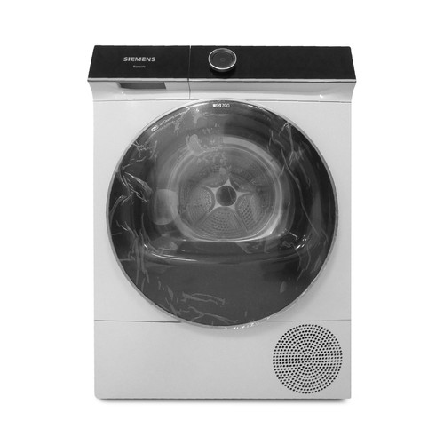 Ware siemens wq45b2b40 - b-ware,