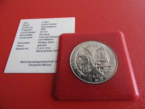 Thailand fao 5 baht 1980 - *,