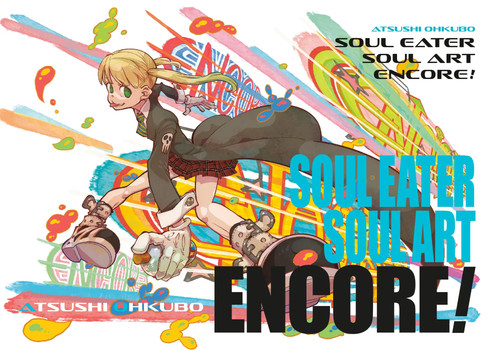 Soul eater art - eater:, |