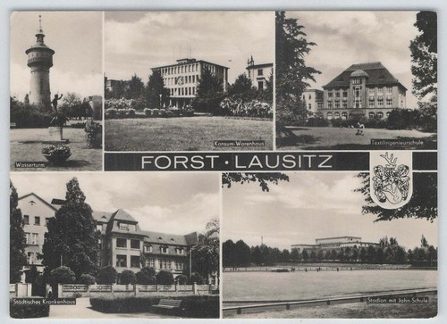 Ansichtskarte forst lausitz - ansichtskarte,