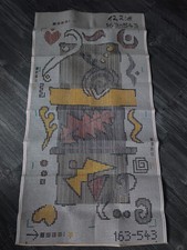 Bedruckter Stramin, Teppich zum selber Knüpfen 132 cm x 70 cm ( Nr. 50 )