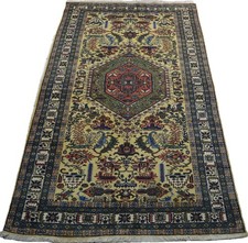 Vintage Ardebil 283 x 168cm
