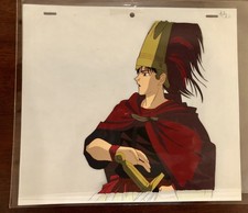 Legend Of Basara - The Red