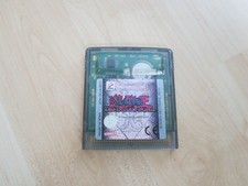 Yu-Gi-Oh!: das Dunkle Duell