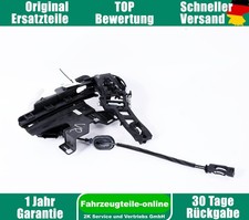 Ford Fiesta JA8 MK7 AM5A-U21812-BF Türschloss Verriegelung Vorn rechts