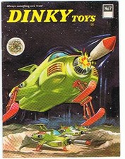 GSKAT KATALOG CATALOGUE DINKY