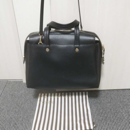 Henri bendel satchel - bendel, top