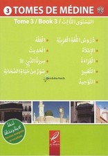 Madinah-Arabischkurs Band 3 Islam Koran Takschita Studenten 