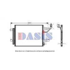 AKS DASIS Kondensator