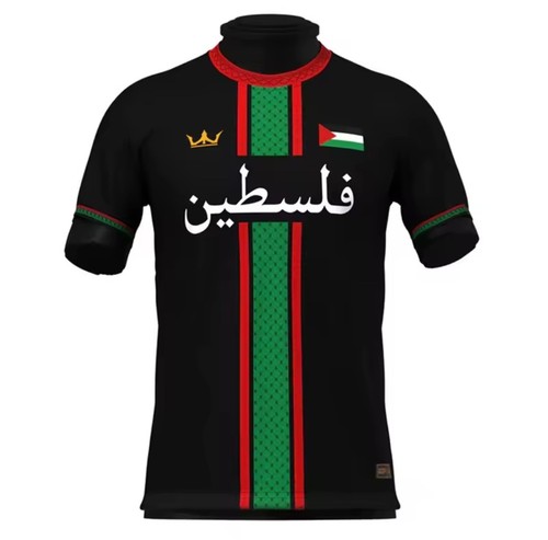 Palästina trikot jersey - trikot,