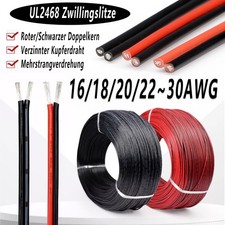 UL2468 Kabel Zwillingslitze