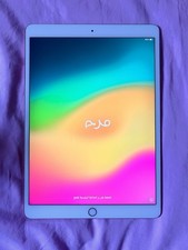 Apple iPad Pro 1. Gen 64GB, Wi-Fi, 10,5 Zoll - Roségold inkl. Apple Pen 1. Gen