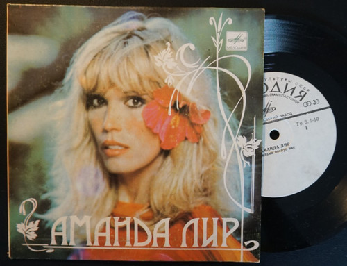 Melodia 20397009 amanda - c, 62