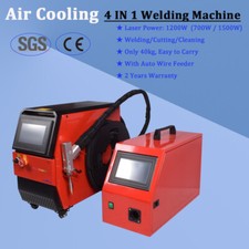 4 IN 1 Handheld 1200W 1500W