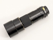 Nikon NIKKOR ED 300mm f/4,5 AI MF