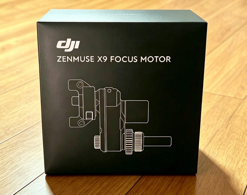 Dji zenmuse focus - motor, for