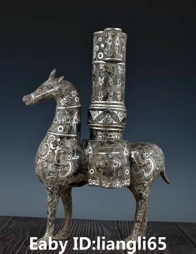 Antike chinesische silber - 16, "antike