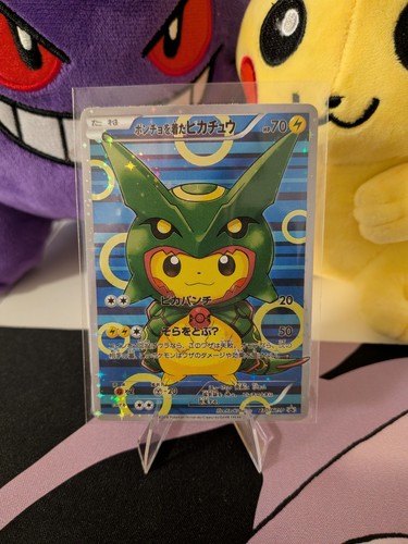 Rayquaza poncho pikachu custom - rayquaza,