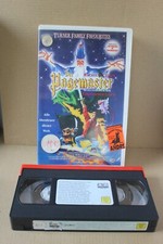 Der pagemaster vhs - der,