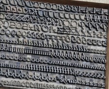 MERKUR 28p Bleischrift Bleisatz Buchdruck Handsatz Bleiletter Druckerei Druck