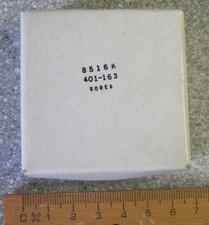 Heathkit speaker 401 163 - heathkit,