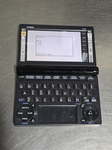 Casio b200 chinese - e-b200, chinese-english
