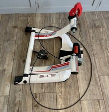 Elite Qubo Power Mag Smart B Plus Trainer