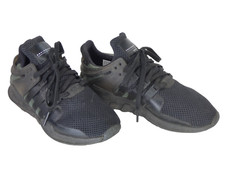 Adidas equipment support - adidas, adv