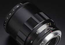 Voigtlander USA 65mm F/2