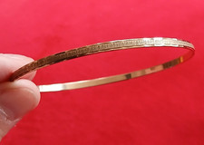 Eleganter Gold Armreif  333