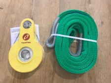 Tajfun Original Baumschoner Umlenkrolle 13 Tonnen mit 3m Schoner