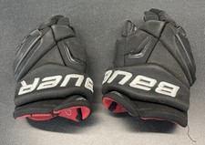 Bauer Vapor APX 2 [ 11” 28cm