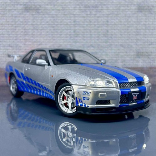 Nissan skyline gtr - skyline,