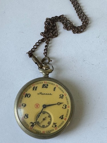 Molnija schiff taschenuhr - ,