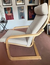 Wippstuhl Ikea, beige, kaum