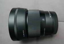 Sigma 56mm f/1.4 DC DN