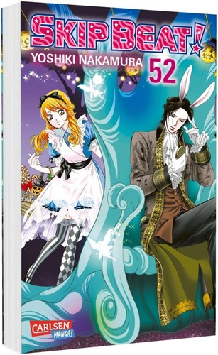 Skip beat yoshiki - skip, beat!