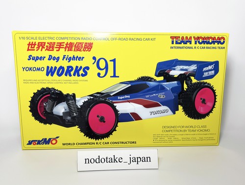Yokomo w91 super - yokomo, yz-w91