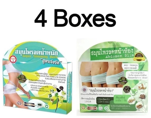 Kapseln moe rangsit - 4,