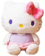 Sanrio Hello Kitty Hug Hug