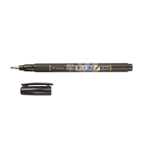 Tombow kalligraphie stift - tombow, kalligraphie-stift