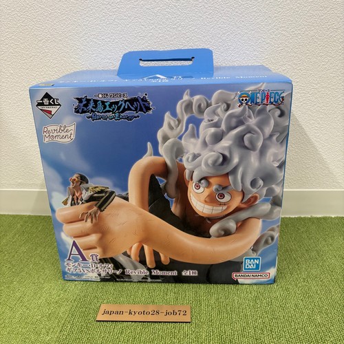 Ichiban kuji one piece - ichiban,