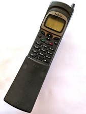 Nokia NHE-6BM 8110